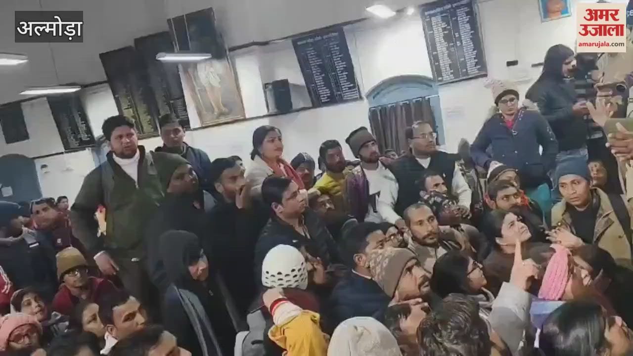 Chaos erupted during the counseling process for 241 teacher positions in Almora