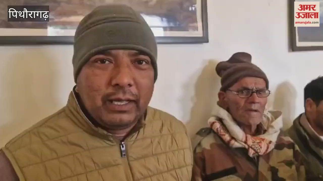 Questions raised over Rs 1.27 crore drinking water project in Pithoragarh