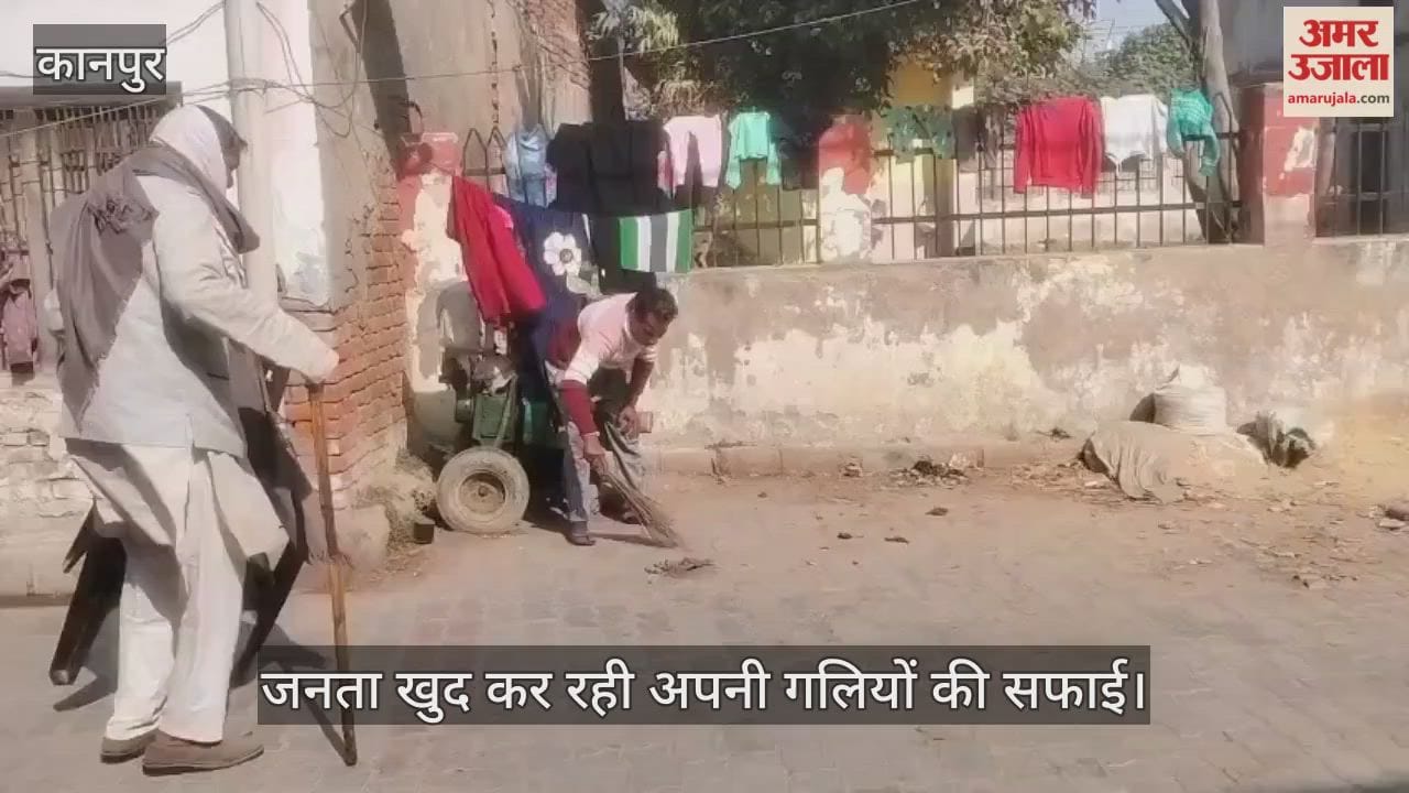 कानपुर: वार्ड 74 में सफाई व्यवस्था राम भरोसे, नगर निगम और पार्षद ने मोड़ा मुंह