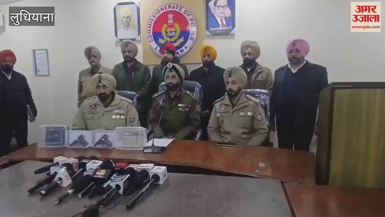 accused in the 30,000 Canadian dollar robbery in Ludhiana have been apprehended.