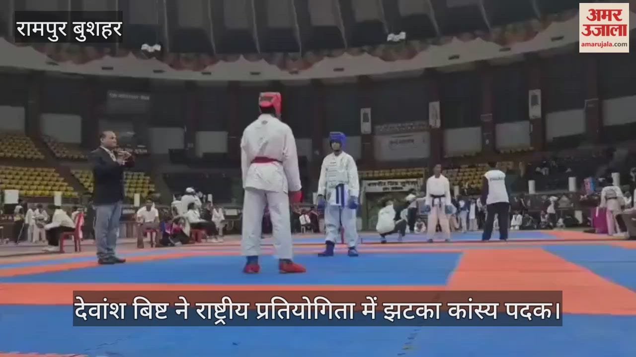 Kinnaur: Devansh Bisht won bronze medal in national competition