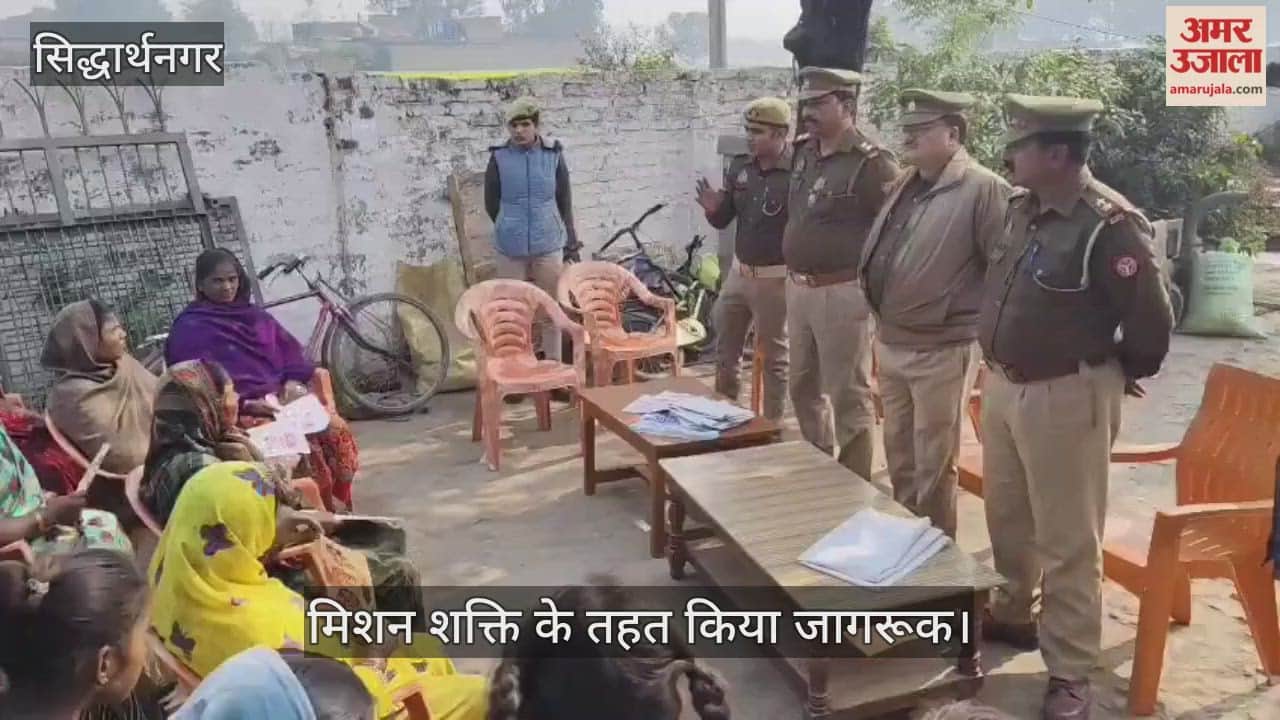 Do not share personal or financial information on unknown phone calls