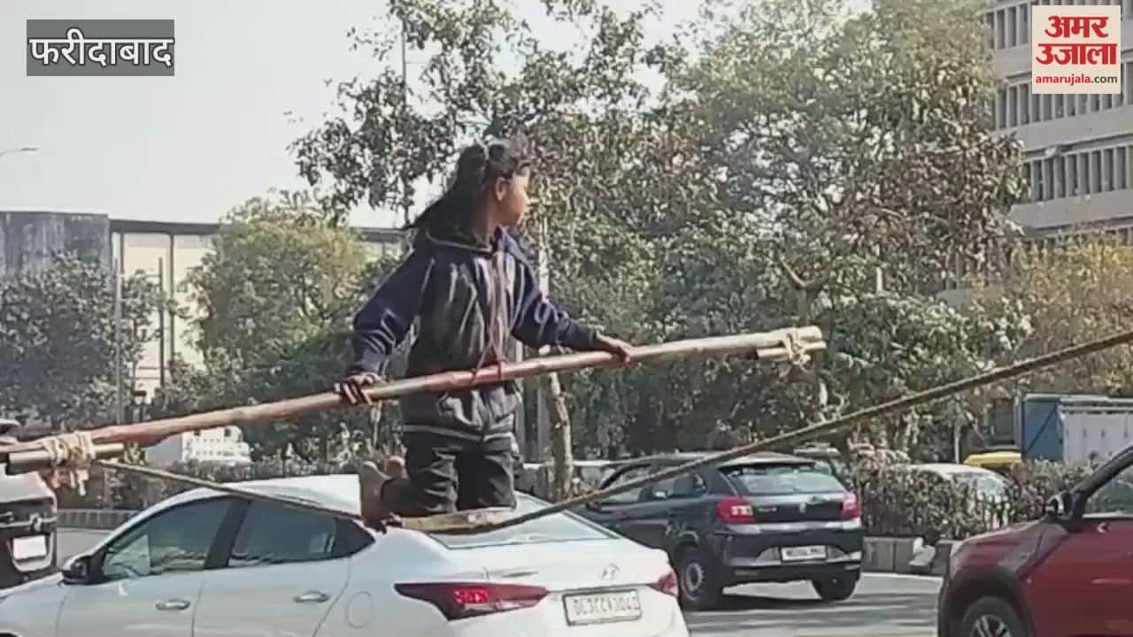 Faridabad Amazing stunt by girl at height of 10 feet