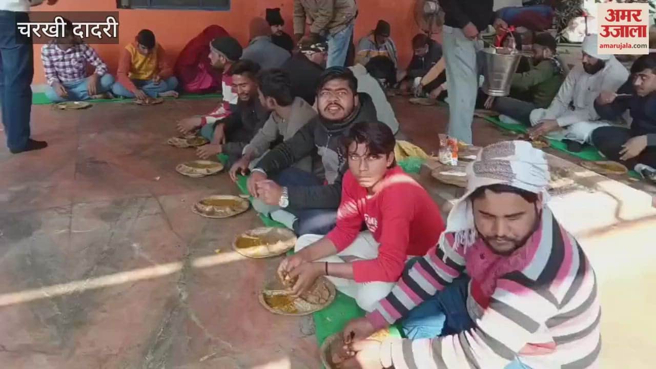 Various programs were organized on Makar Sankranti.