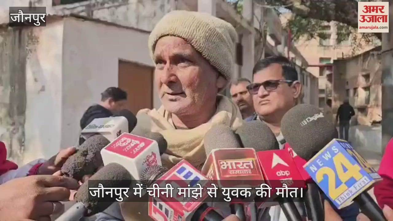 boy lost his life due to Chinese kite string; his father heartbroken in jaunpur