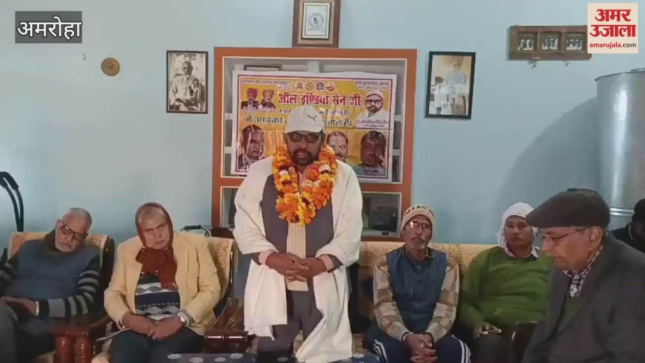 was decided to celebrate Karpoori Thakur's birthday with great fanfare