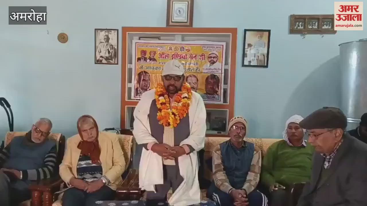 was decided to celebrate Karpoori Thakur's birthday with great fanfare