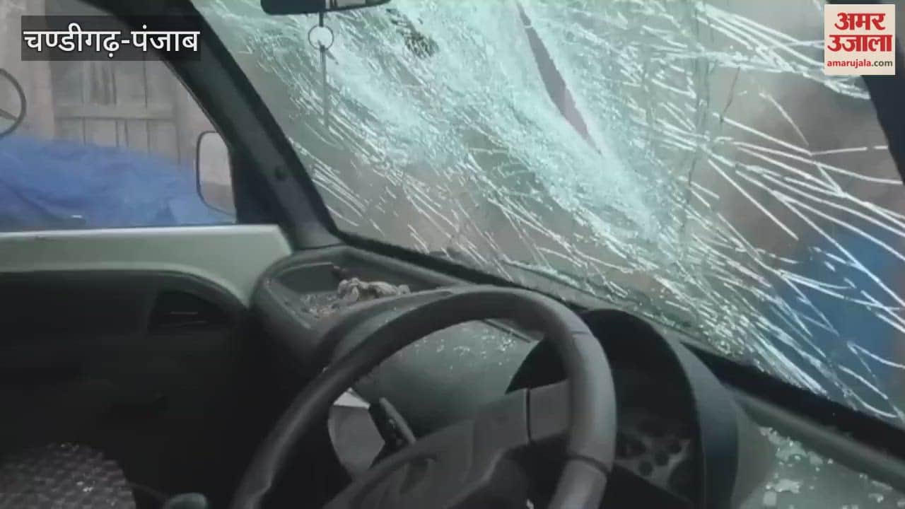 Stones were thrown at house in Phagwara, and a car was damaged
