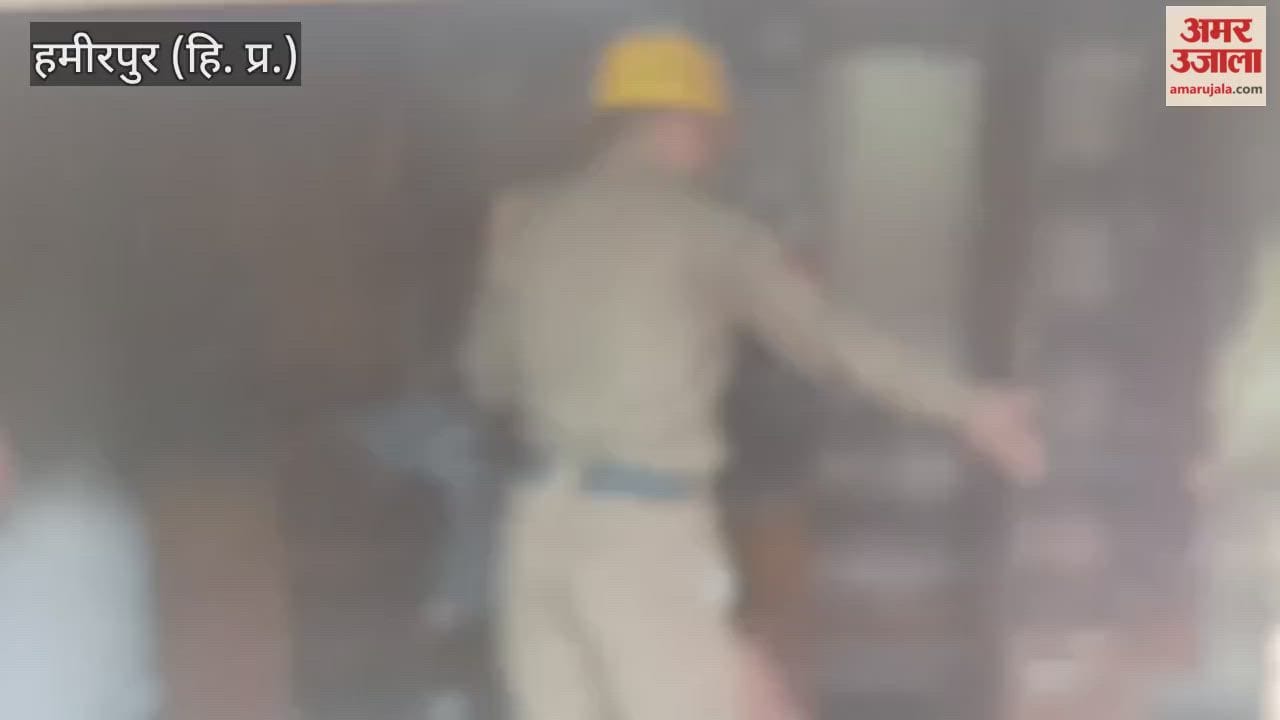 Hamirpur Fire breaks out in concrete house in Jauh village