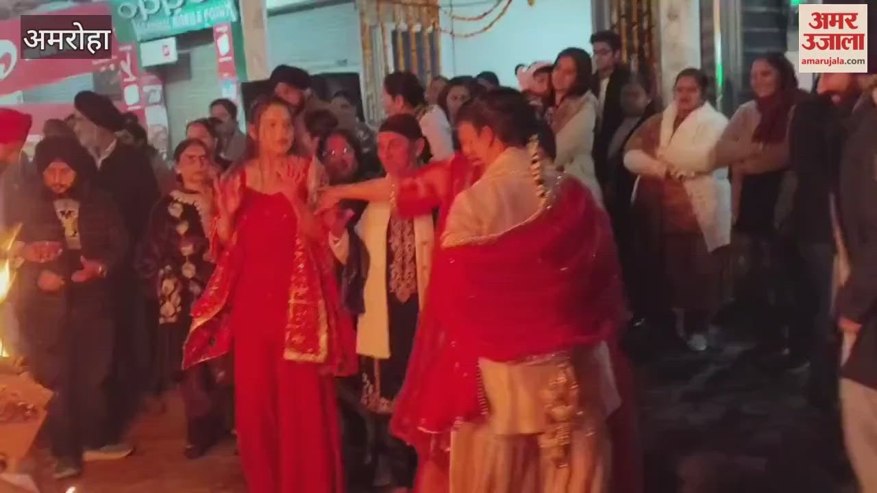 Lohri was celebrated with great enthusiasm in Gajraula