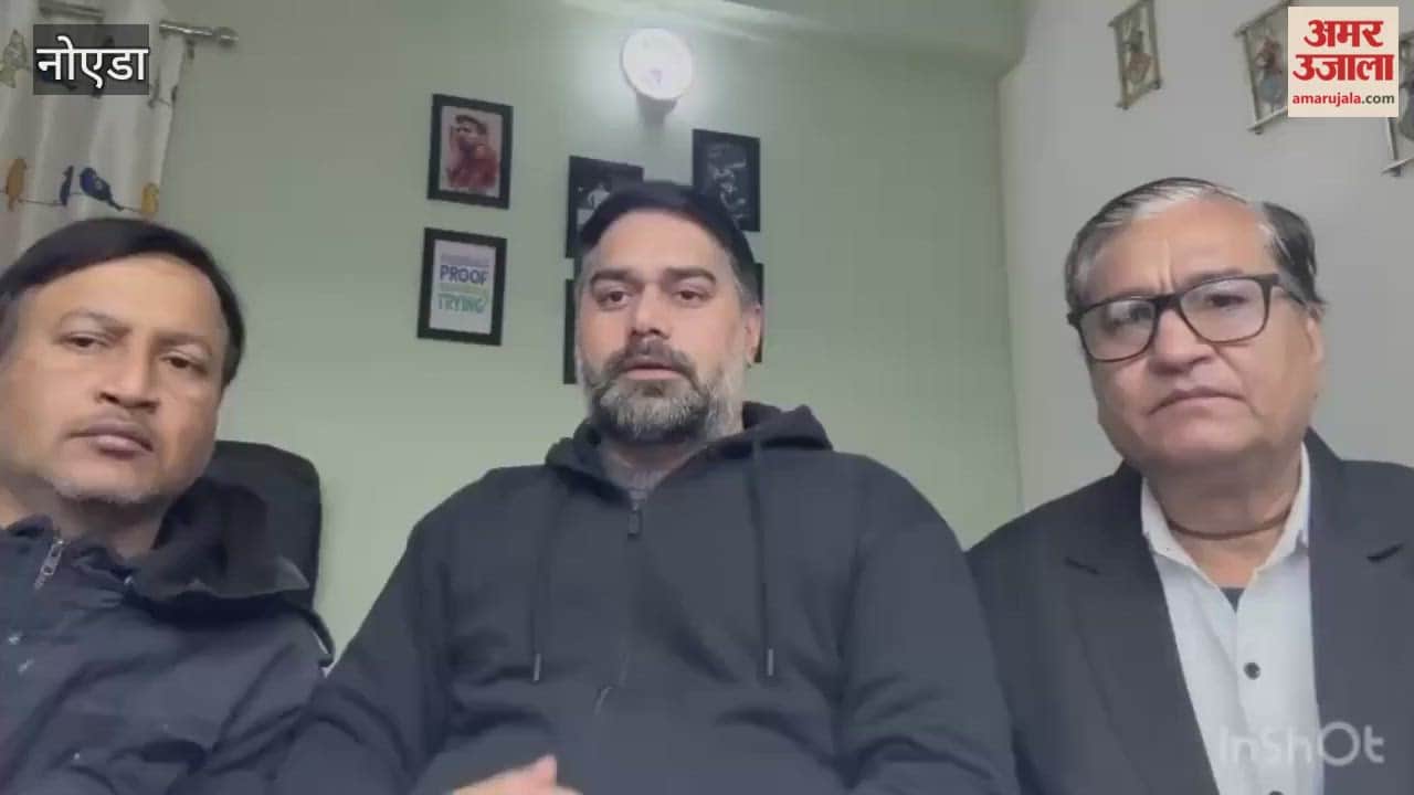 Residents of Hyacinth Society protest and alleging arbitrary actions by the AOA