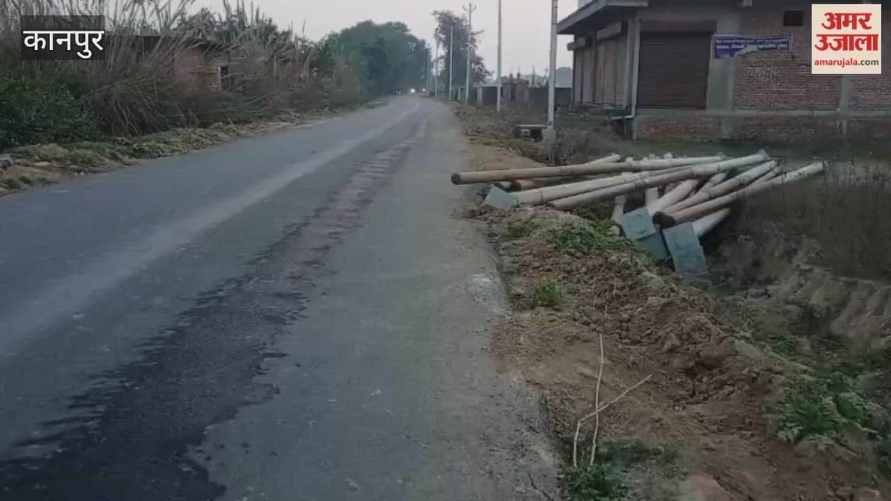 Kanpur: Electricity poles lying like death traps along the roadside