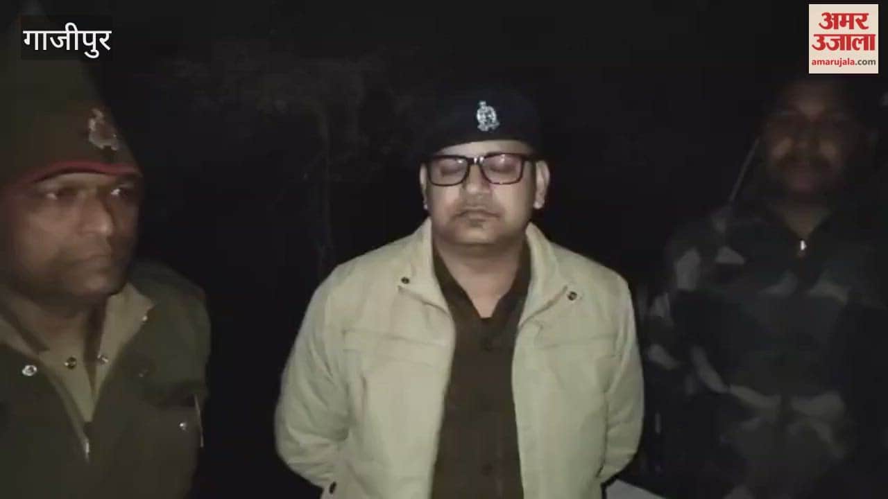 Ghazipur smuggler arrested in police encounter 15 animals recovered