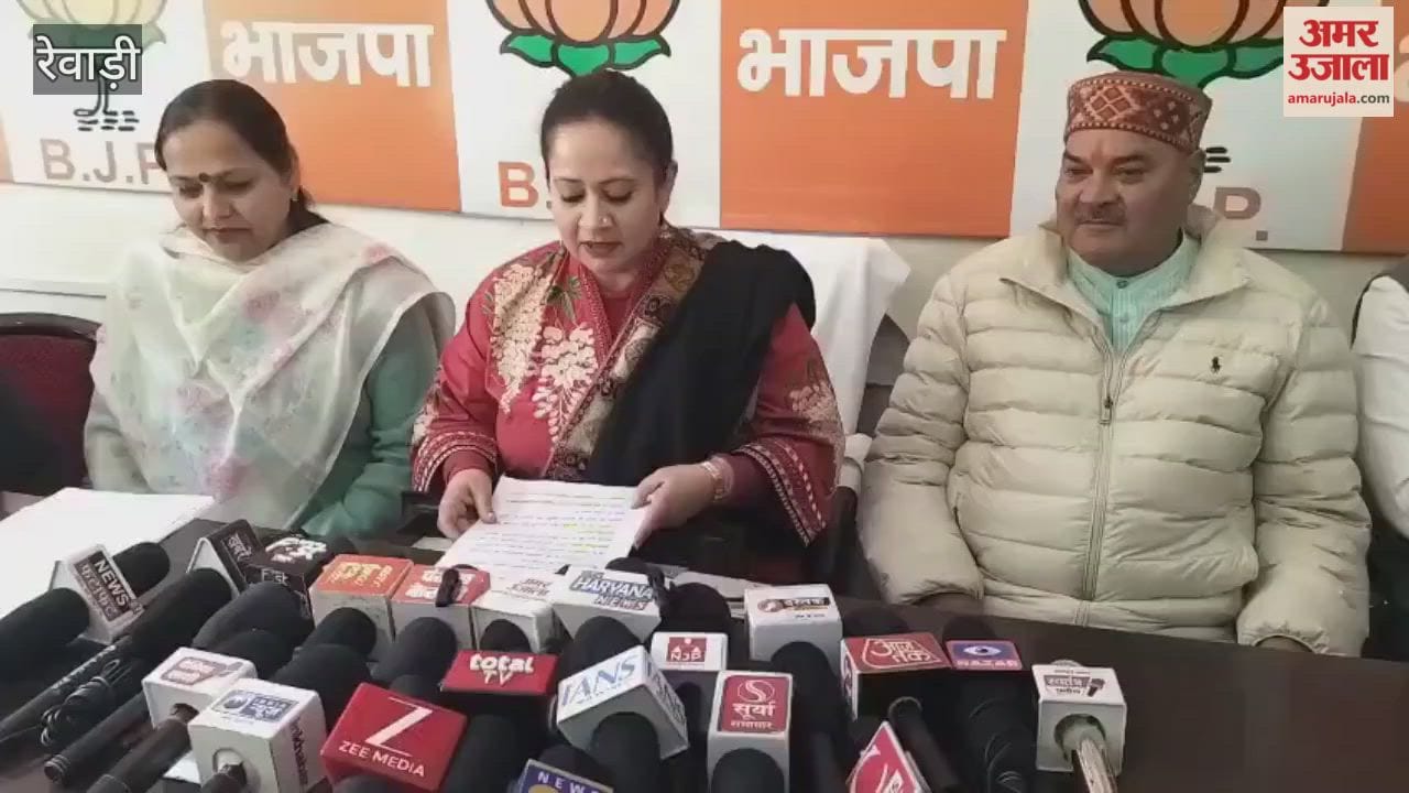 Minister Aarti Singh Rao in Rewari