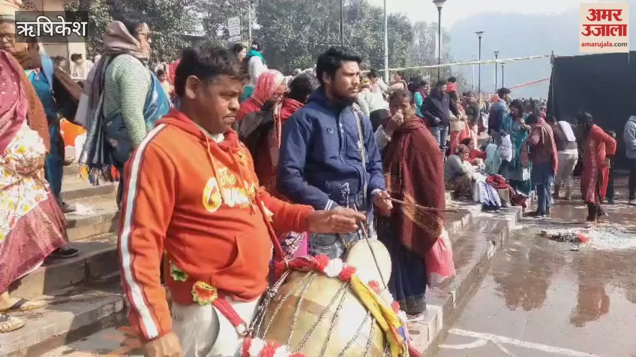 Makar Sankranti: The festival was celebrated with great fervor in Rishikesh, and palanquins carried devotees for a dip in the Ganges River.