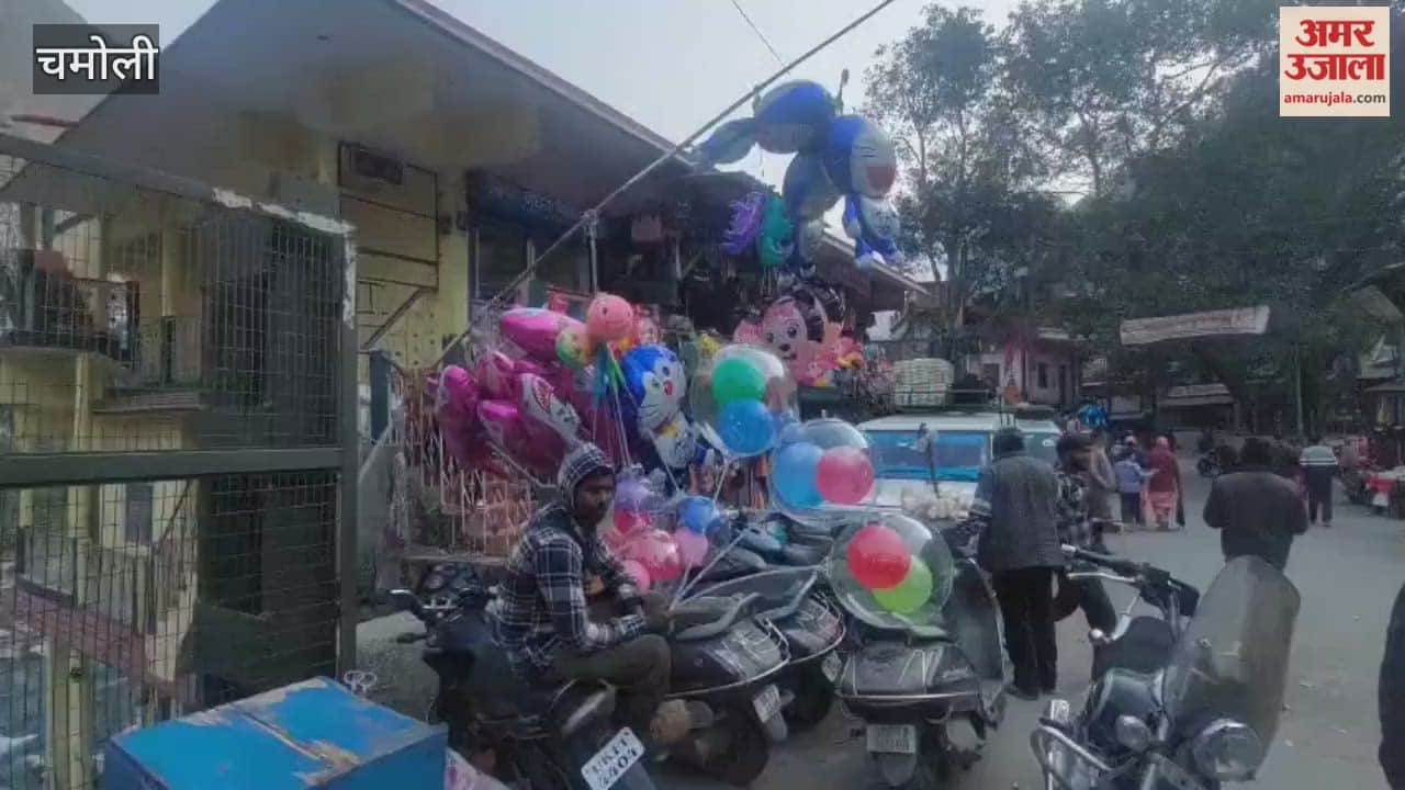 Karnaprayag: A fair was held in the market on Makar Sankranti, and people shopped enthusiastically