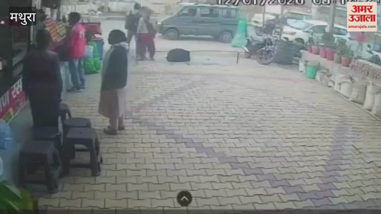 man died of heart attack while drinking tea in Mathura