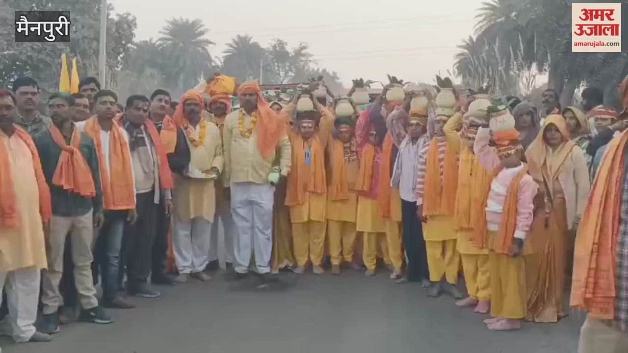 Bhagwat Katha organized in Bewar in Mainpuri