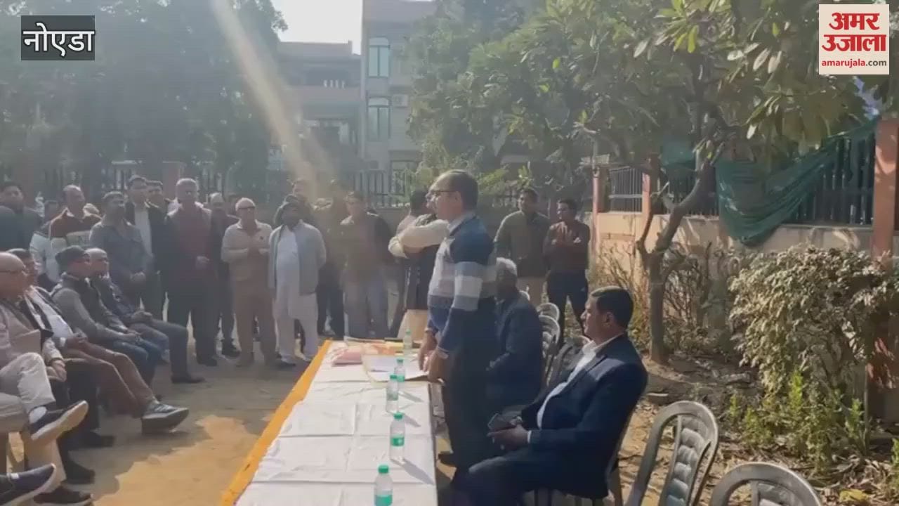 RWA elections will be held soon in Greater Noida Sector Alpha 1