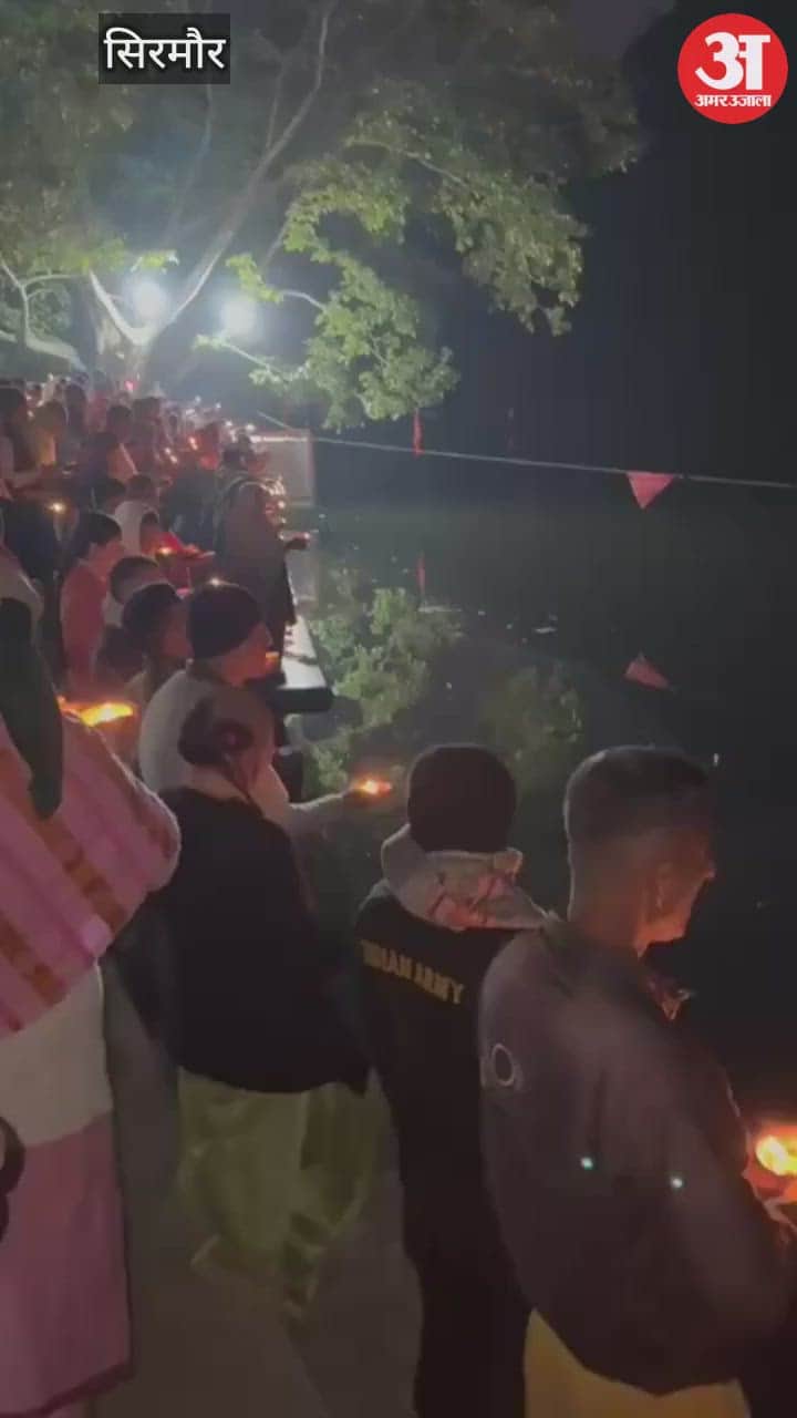 Sirmour Mahaaarti held at Renuka Lake on Makar Sankranti hundreds of pure ghee lamps lit