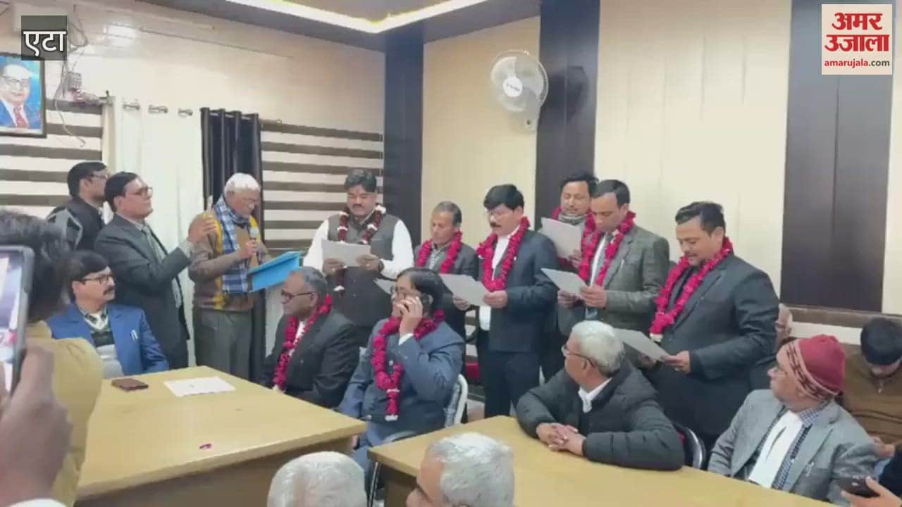president of UP Bar Council administered oath of office to newly elected office bearers in Jalesar