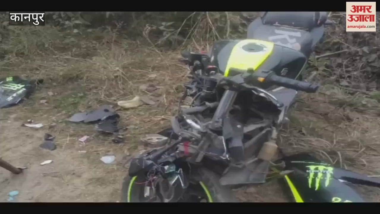 Kanpur: Youth injured in accident dies during treatment