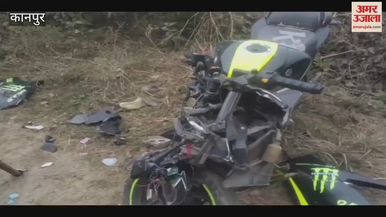 Kanpur: Youth injured in accident dies during treatment