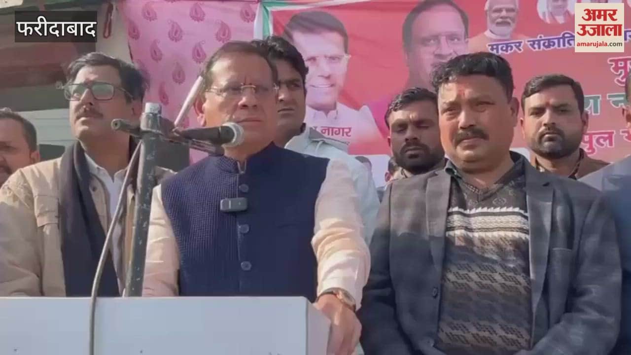 Minister Rajesh Nagar said BJP government carries out development without discrimination