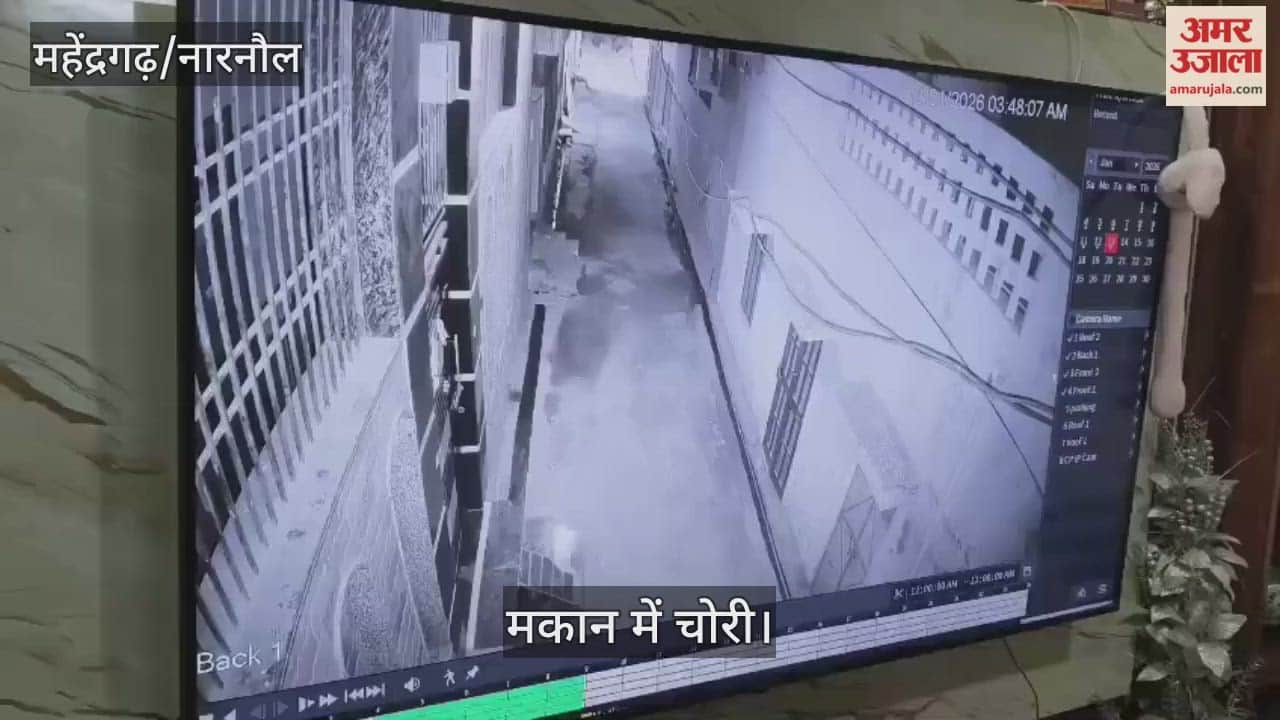 theft a house in Mahendragarh