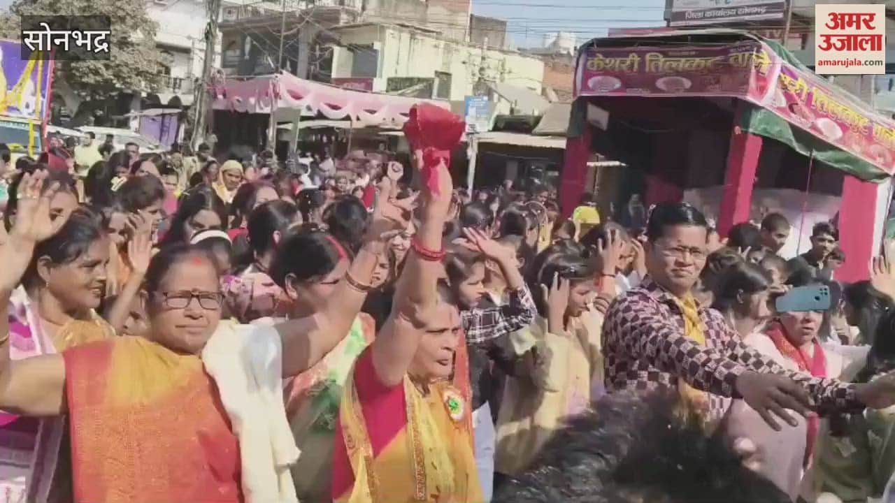 grand Shri Sai Palki Yatra was taken out in Robertsganj
