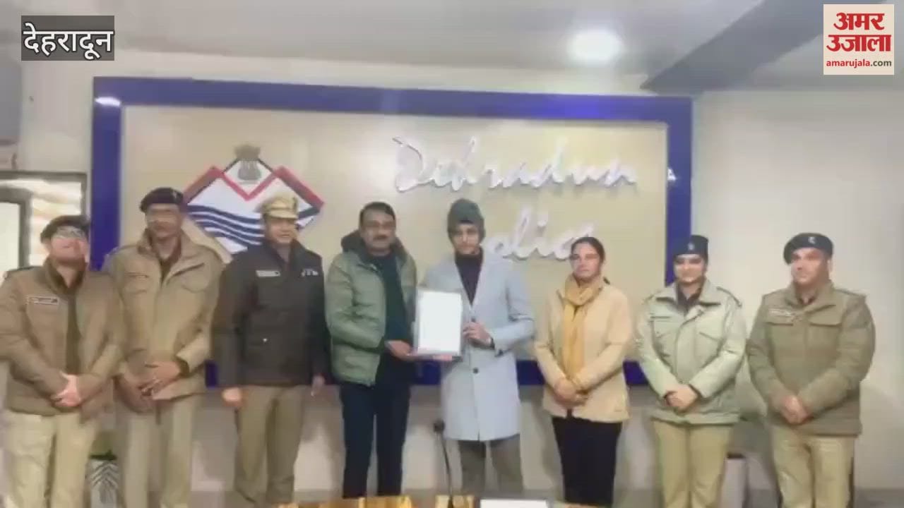 VIDEO: The SSP honored two brave children who saved a woman's life by displaying immense courage
