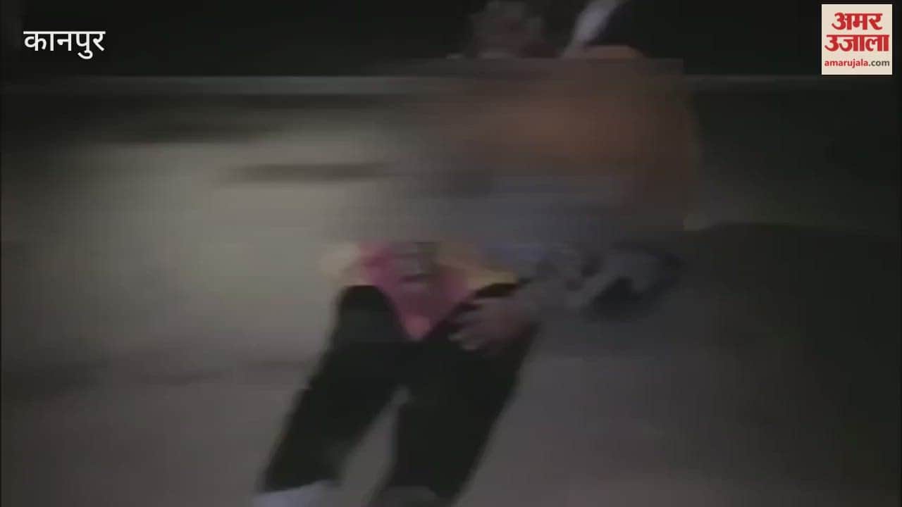 dispute over possession of an ancestral property led to a woman being injured