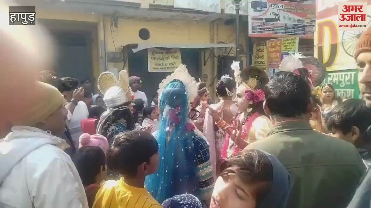 Grand procession of eunuchs on Makar Sankranti