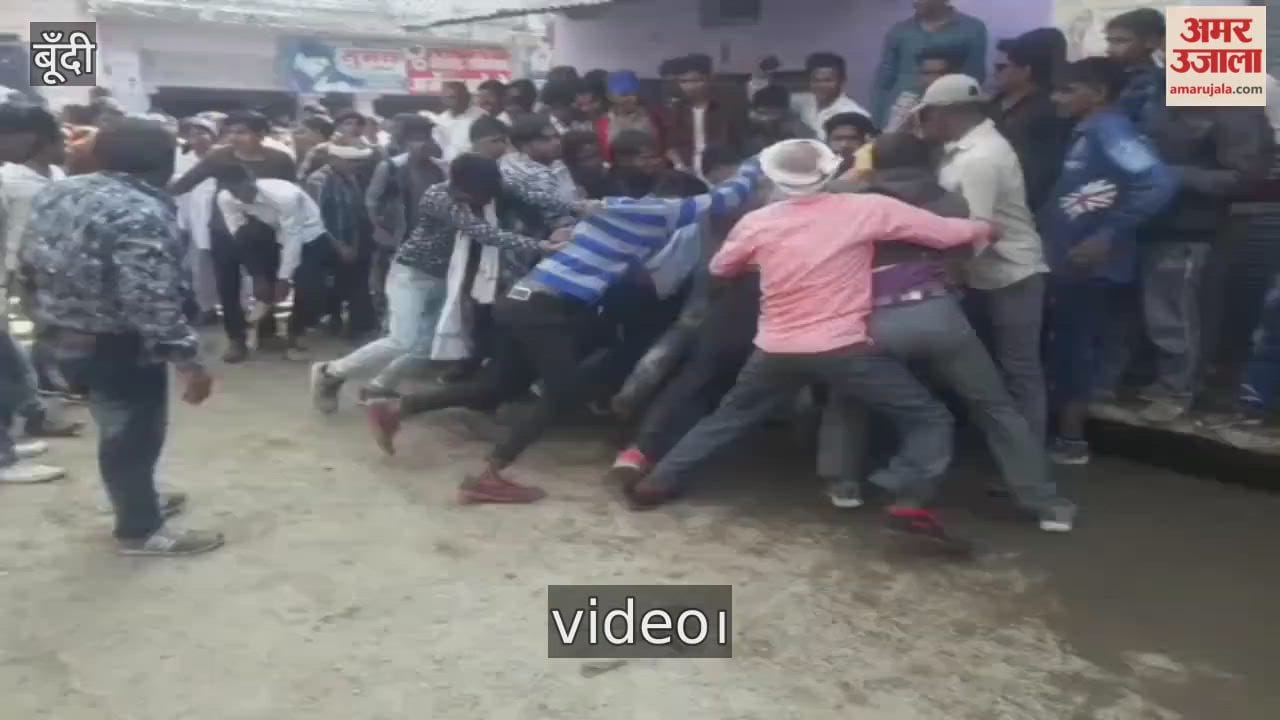 Bundi Dadra festival celebrated in Barundhan town Makar Sankranti villagers upholding 800 year old tradition