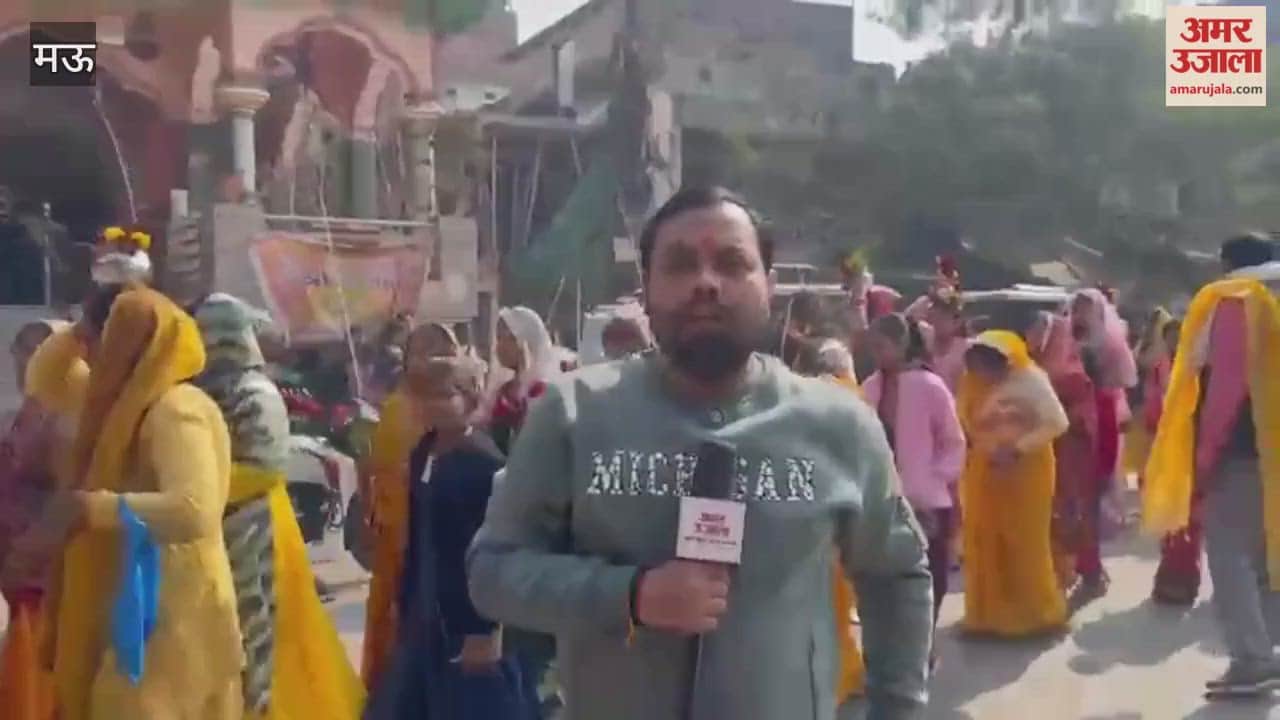 procession carrying sacred water pots was held at start of Shri Ram Katha Mahayagya