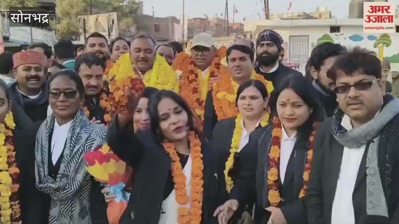 Ashok Srivastava becomes president of Sonbhadra Bar Association succeeds on second attempt