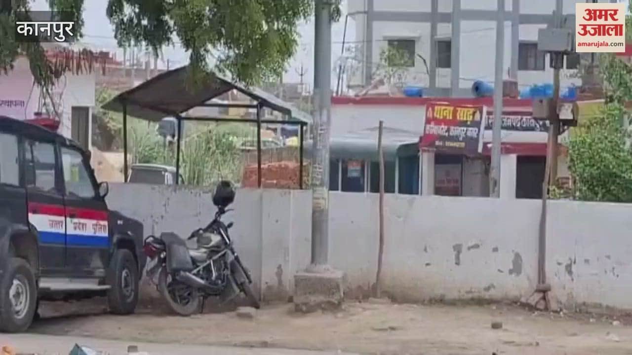 Case registered against four after teenager goes missing