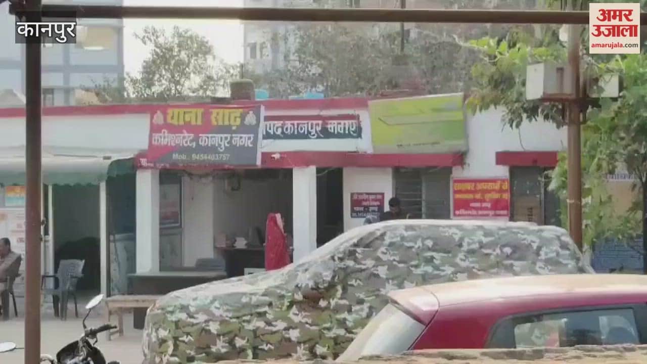 Air Force personnel reneges on marriage after engagement ceremony; seven booked