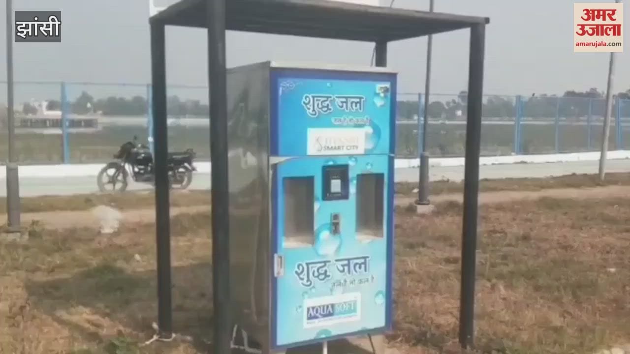 Jhansi: NGT strict in Lakshmi Talab case, orders to form a joint committee and submit investigation report within two months