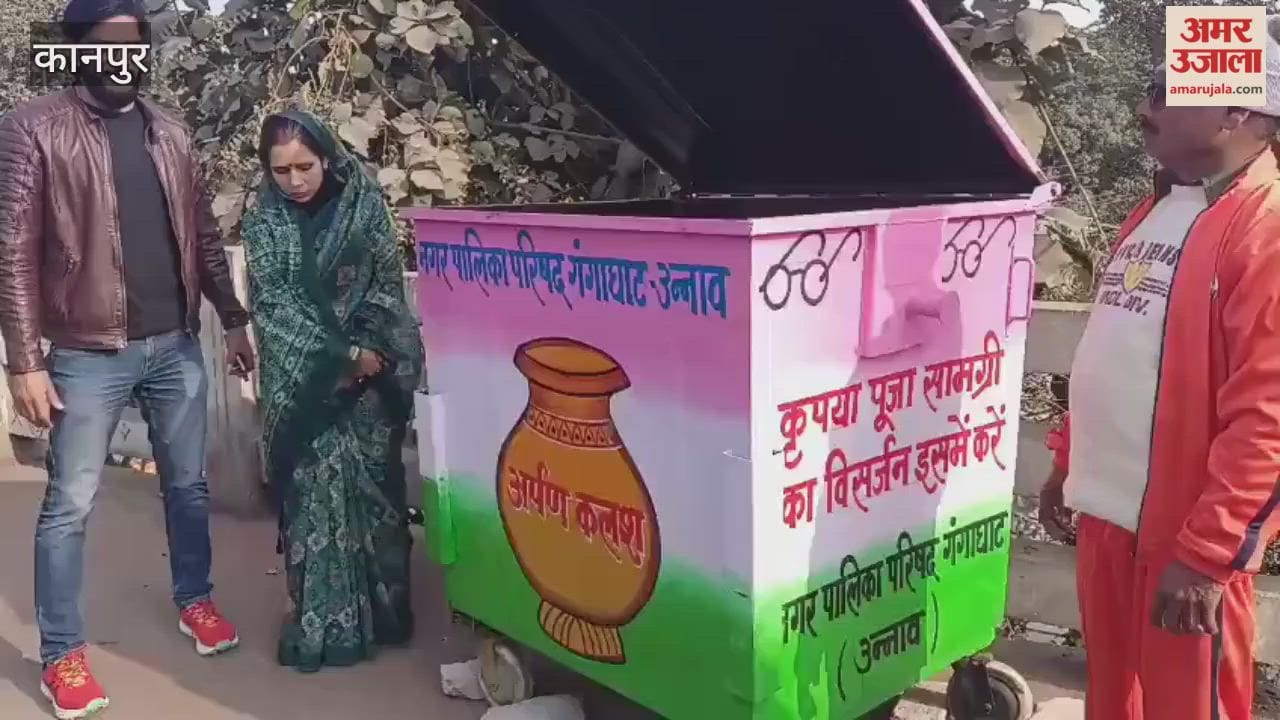 Municipality Installs Offering Pots at Three Locations in the City