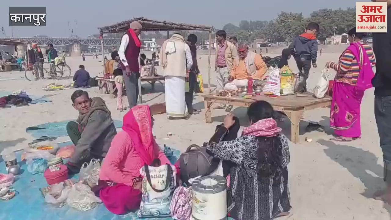 Makar Sankranti Festival: Devotees can take a dip in the Ganges at 300-meter-long ghats