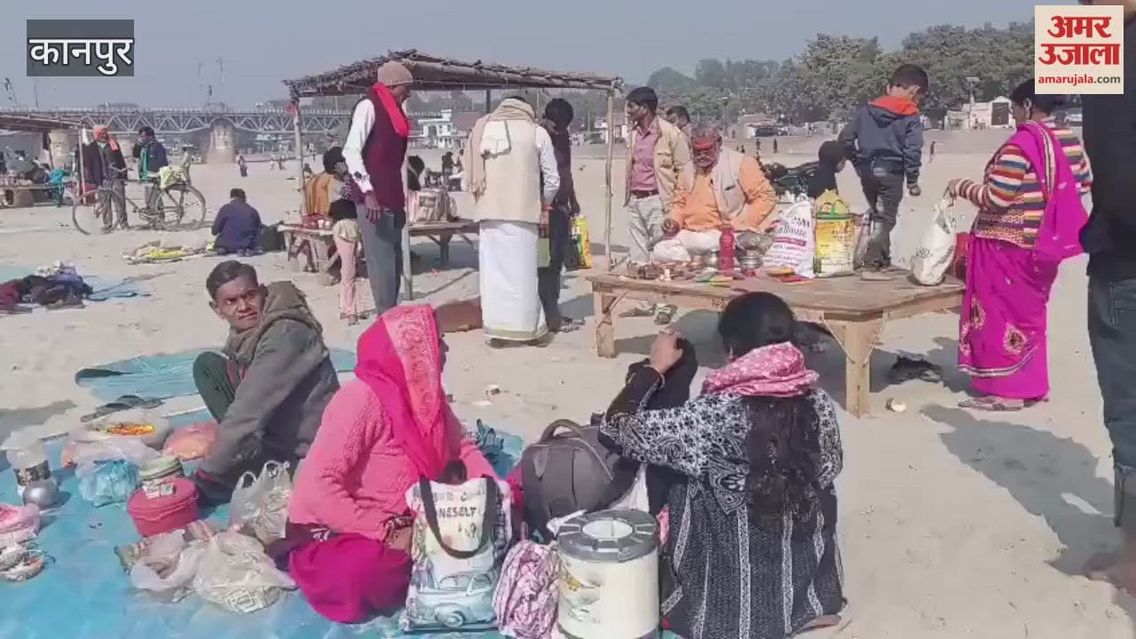 Makar Sankranti Festival: Devotees can take a dip in the Ganges at 300-meter-long ghats