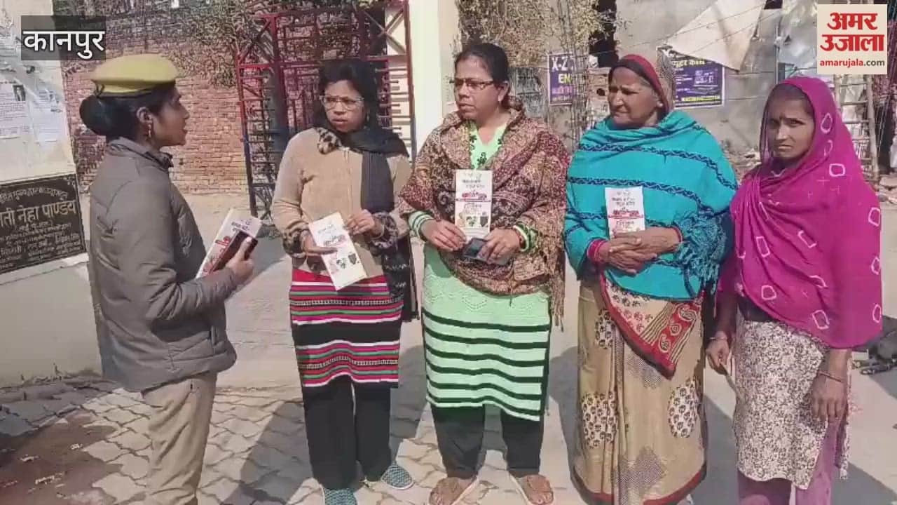 Mission Shakti campaign conducted in six city neighborhoods