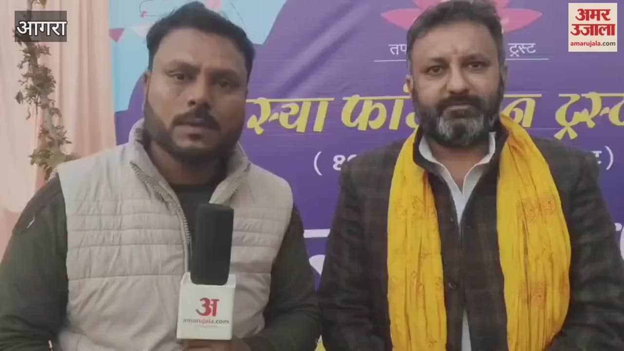 Makar Sankranti festival was celebrated as a festival of kites and charity