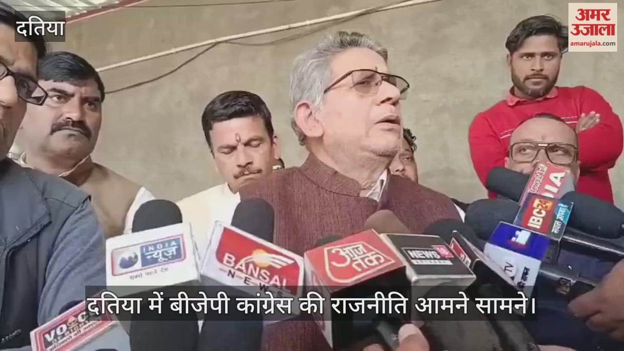 Datia News: Political turmoil over crime, Congress and BJP face off.