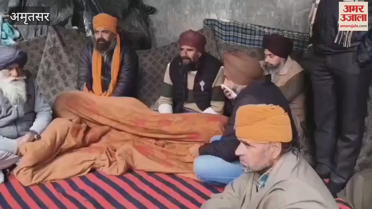 Punjabi Student Murdered In Canada