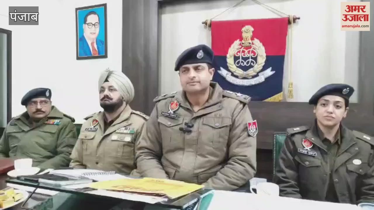 Kapurthala police received a total of 1365 complaints on the 'Safe Punjab' WhatsApp chatbot portal.