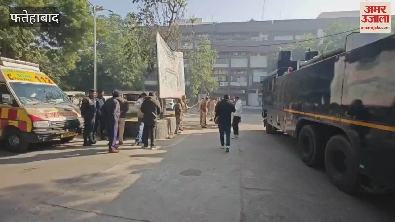 threat was received to blow up the Fatehabad Mini Secretariat; the message was sent to the Deputy Commissioner's email address