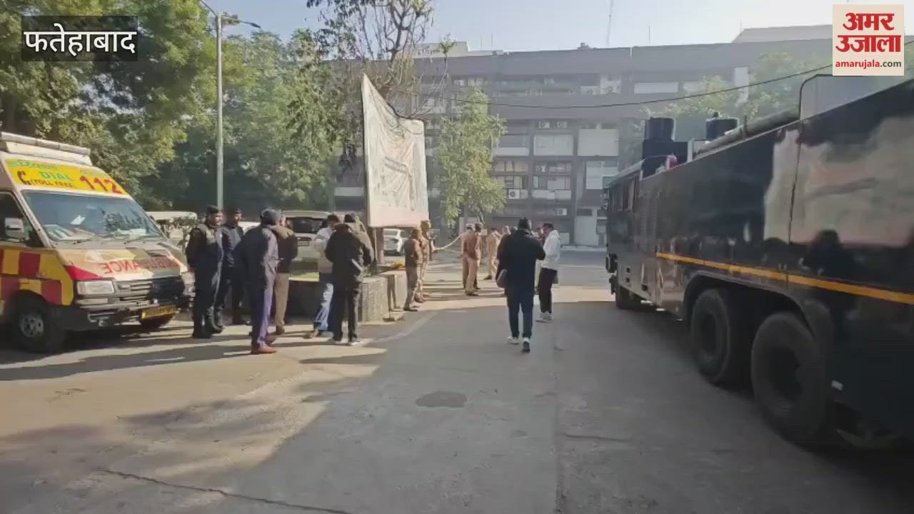 threat was received to blow up the Fatehabad Mini Secretariat; the message was sent to the Deputy Commissioner's email address