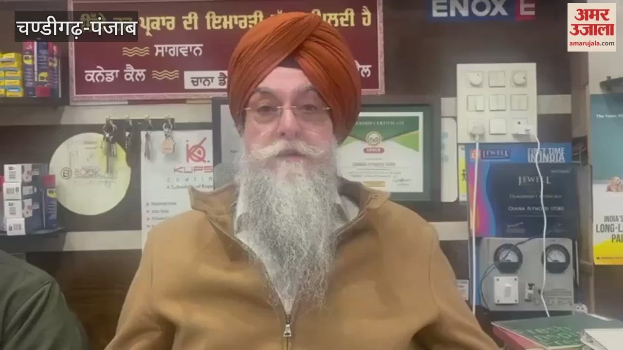 Punjab Assembly Speaker Kultar Sandhwan said that basmati exporters are worried.